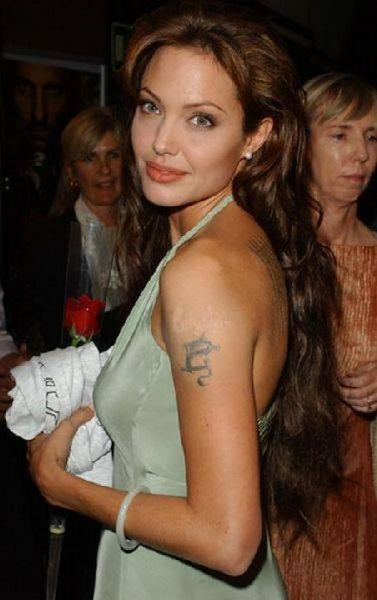 Green Angelina Jolie Sage Halter Slit Dress Prom Evening Celebrity Red Carpet Dress 'Beyond Borders' Premiere